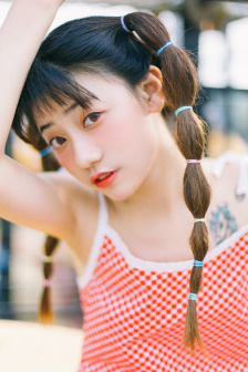 十八岁